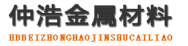 南平防腐保温钢管,南平保温钢管厂家,南平热力保温管道